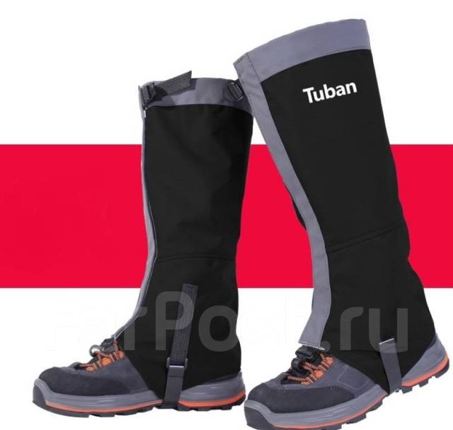 Гамаши туристические Tuban, новый, в наличии. Цена: 900₽ во Владивостоке