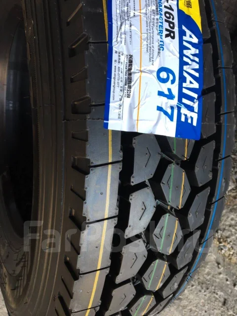 Annaite 617. �����������, 2019 ���, ����� ����