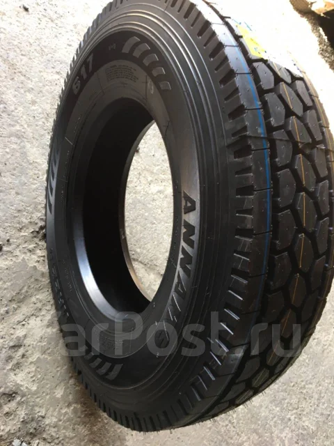 Annaite 617. �����������, 2019 ���, ����� ����