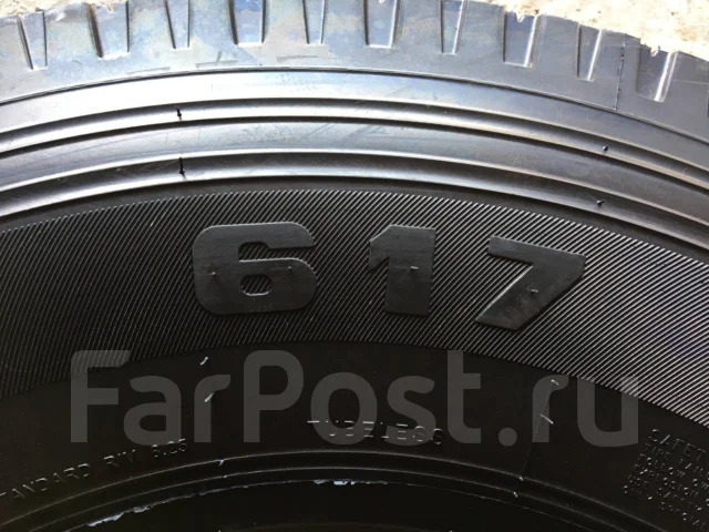Annaite 617. �����������, 2019 ���, ����� ����
