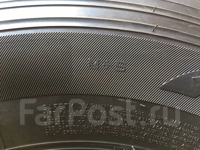 Annaite 617. �����������, 2019 ���, ����� ����