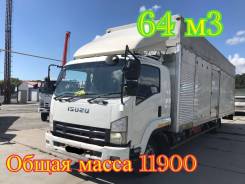 Isuzu Forward. Грузовик , 2010 г. в. Будка 64 м3, 7 000 кг., 4x2