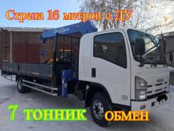 Isuzu Forward. Самогруз , 2012 г. в. стрела 16 метров, 7 000 кг., 4x2