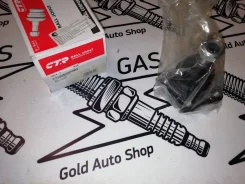 CBKK-6 ������� ����� KIA Besta 2WD, Bongo 96-, Frontier 2WD 86- LOW CBKK-6 ����