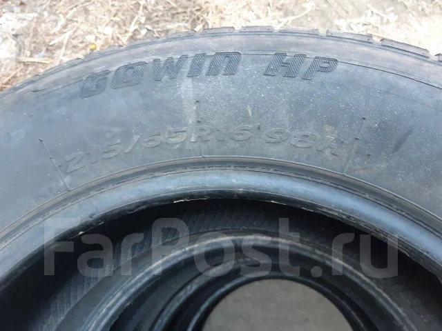 Fortuna Gowin HP. �����������, �/�, ����� 20 % ����