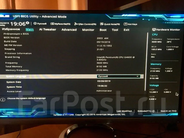 H110 ����