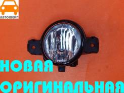 Фара противотуманная. Renault: Koleos, Vel Satis, Modus, Espace, Master, Laguna, Clio, Wind Nissan: Qashqai+2, Micra C+C, Micra, Sentra, Qashqai, Prim...