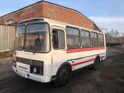 ПАЗ 320540. Автобус , 23 места