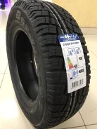 Cordiant All-Terrain. ����� at, 2020 ���, ����� ����