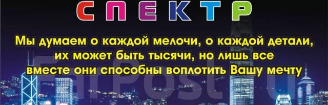 ᐉ Нужна ли калитка? - Паркани та хвіртки - Форум Строим Дом