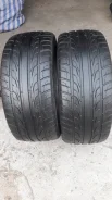 BKT Rock Grip. ������, �/�, ����� 60�%