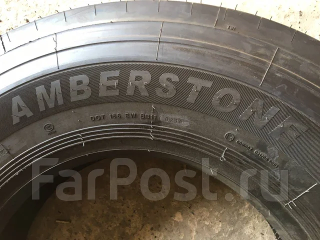 Annaite 366. ������, 2025 ���, ����� ����