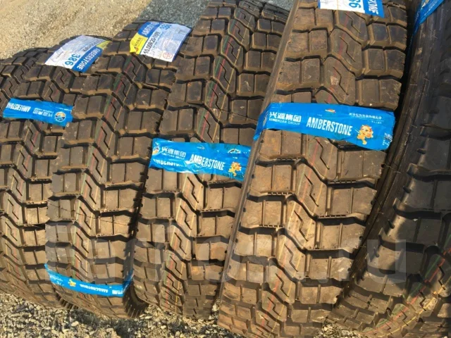Amberstone 386. �����������, 2019 ���, ����� ����