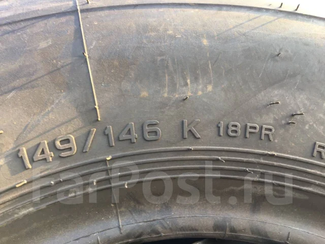 Amberstone 386. �����������, 2019 ���, ����� ����