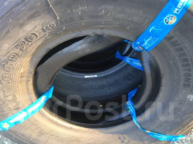 Amberstone 386. �����������, 2019 ���, ����� ����