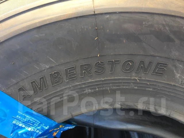 Amberstone 386. �����������, 2019 ���, ����� ����