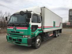 Nissan Diesel. UD