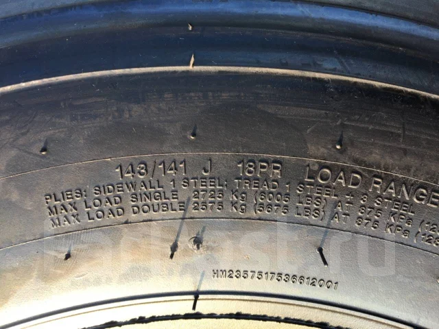 Hilo 366. ������, 2026 ���, ����� ����