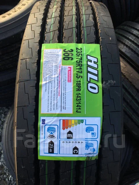 Hilo 366. ������, 2026 ���, ����� ����