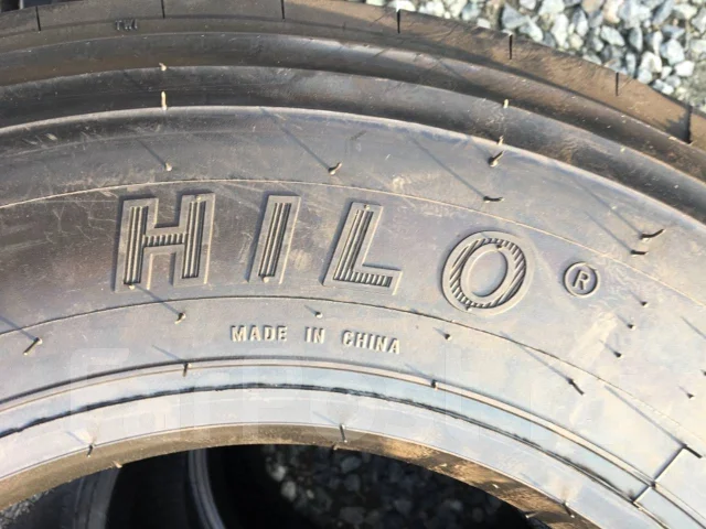 Hilo 366. ������, 2026 ���, ����� ����
