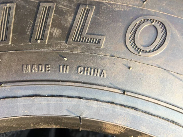 Hilo 366. ������, 2026 ���, ����� ����