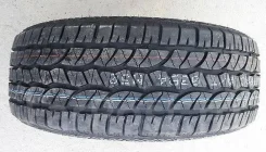 King Boss RA17. ����� at, 2025 ���, ����� ����