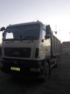 МАЗ 6501В9. МАЗ-6501В9-8420-00, 20 000 кг., 6x4