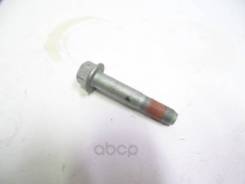 Болт м12 Hyundai-KIA арт. 626172S000 Hyundai-KIA 626172S000