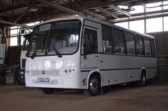 ПАЗ Вектор 8.56. ПАЗ 320412-05 (Вектор 8.56, пригород, Cummins Е-5, КПП ZF, 29 мест бе, 29 мест