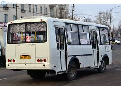 ПАЗ 32054. , 23 места