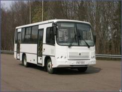 ПАЗ 423405. ПАЗ 4234-05 (класс 2) дв. Cummins/Fast Gear, с ремнями безопасности, 30 мест