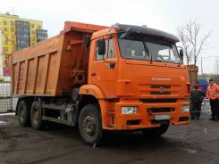 КамАЗ 6520. Самосвал Камаз 6520 2014 года, 11 800 куб. см., 20 000 кг., 6x4