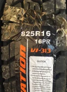 Ovation VI-313. �����������, ����� ����