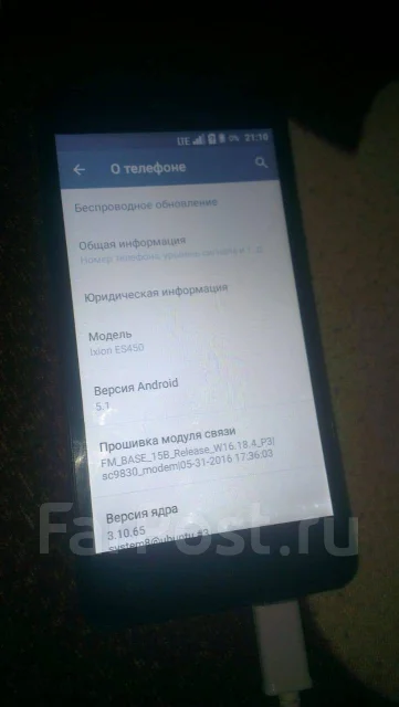 DEXP Ixion ES450 Astra. �/�, ������, 3G, 4G LTE, Dual-SIM ����