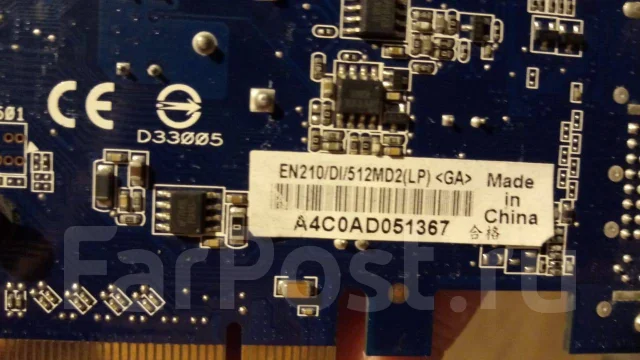 GeForce 210 ����