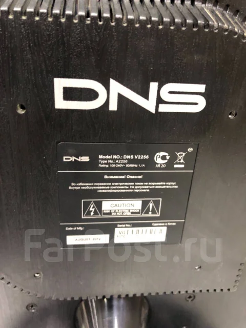 DNS. 21.5" ����