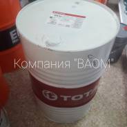 Масло полусинтетика Totachi NIRO HD E7 CI-4/SL 10W-40 1л розлив во Владивостоке Totachi. 10W-40, полусинтетическое, 1,00 л.