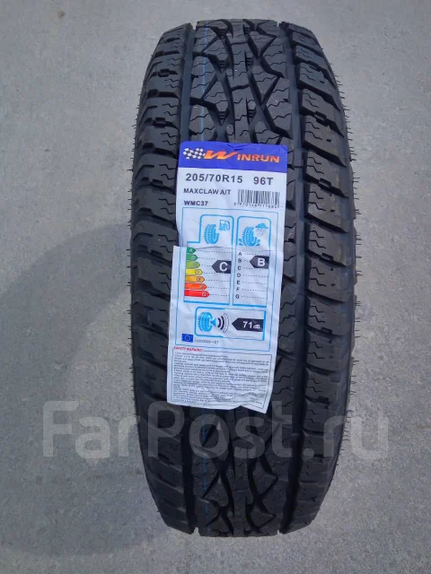 WinRun Maxclaw A/T. ����� at, 2021 ���, ����� ����