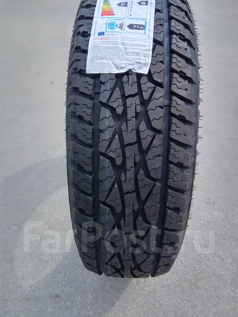 WinRun Maxclaw A/T. ����� at, 2021 ���, ����� ����
