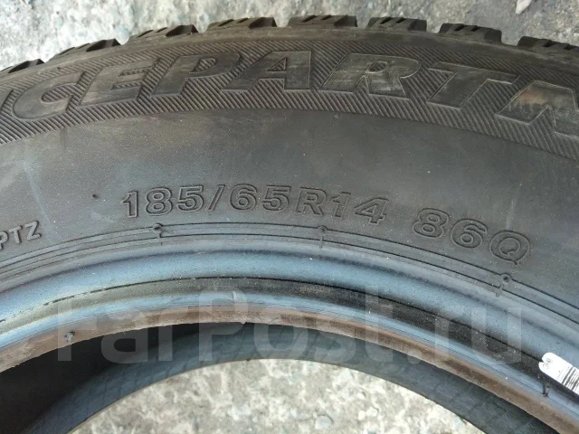 Bridgestone Ice Partner. ������, ��� �����, �/�, ����� 5 % ����