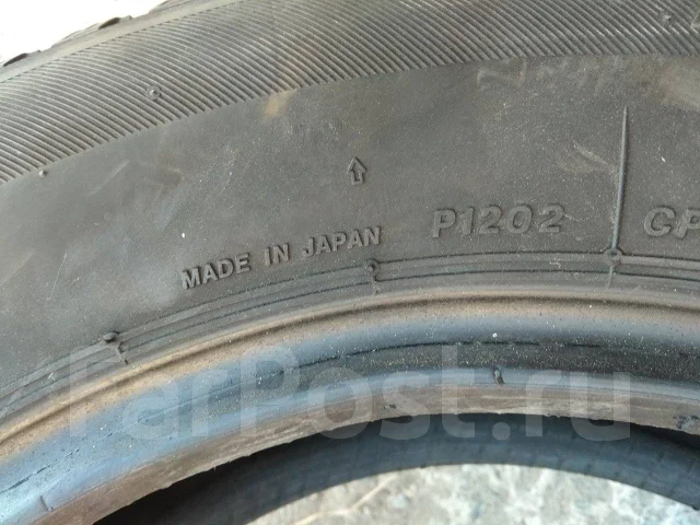Bridgestone Ice Partner. ������, ��� �����, �/�, ����� 5 % ����