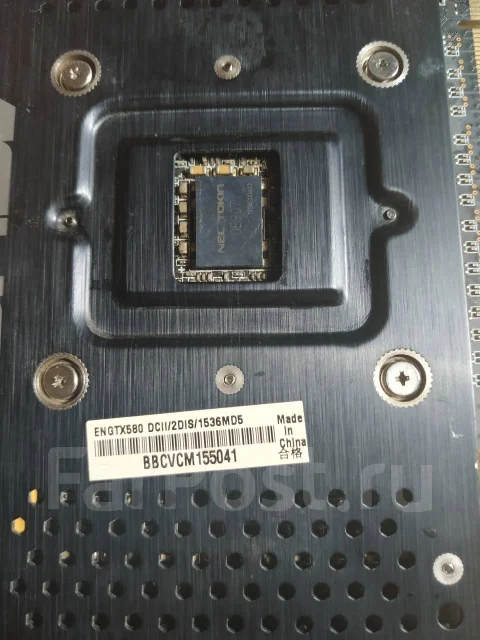 GeForce GTX 580 ����