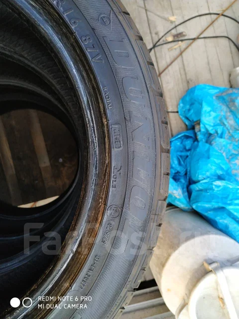 Dunlop SP Sport 3000A. ������, 2005 ���, ����� ����