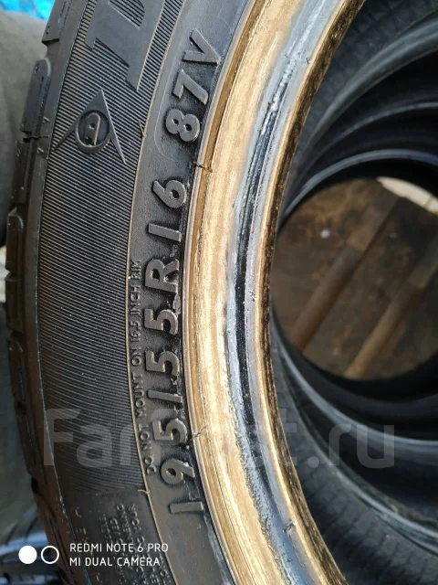 Dunlop SP Sport 3000A. ������, 2005 ���, ����� ����