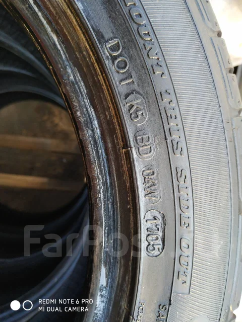 Dunlop SP Sport 3000A. ������, 2005 ���, ����� ����