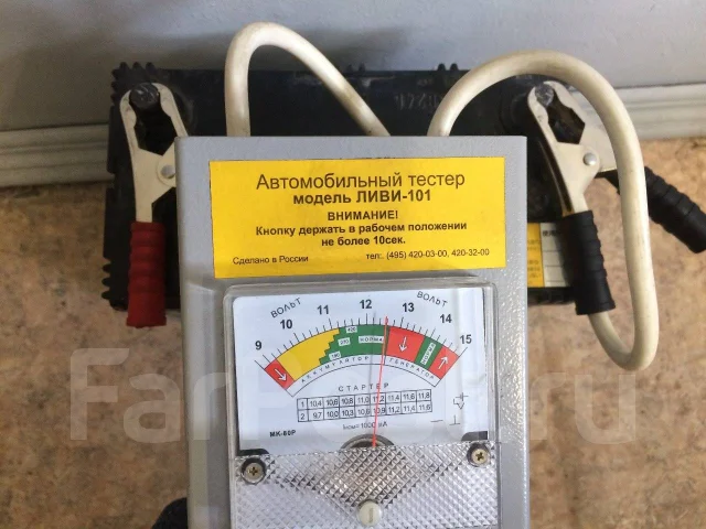 Unistar. 55��.�., ��������, ������������ ��� ����