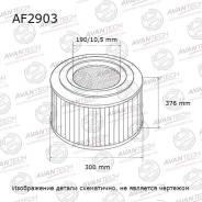Фильтр воздушный. Ford Laser, BHA3PF, BHA5PF, BHA5SF, BHA6RF, BHA7PF, BHA7RF, BHA8PF, BHA8SF, BHALPF, BHALSF Ford Festiva, DW3WF, DW5WF Hyundai: Excel...