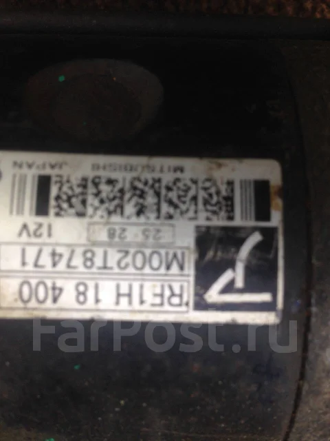 ������� R2 / RF / RFT Suzuki Escudo. Mazda Bongo M002T87471. RF1H18400 ����