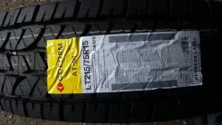 Goform AT01. ����� at, 2019 ���, ����� ����