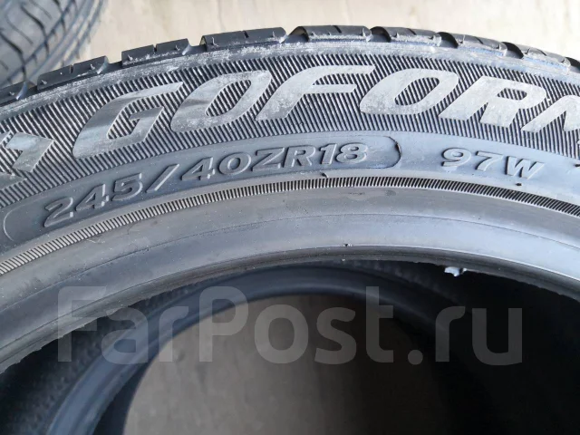 Goform GH18. ������, 2025 ���, ����� ����